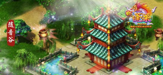 大唐无双唯美篇