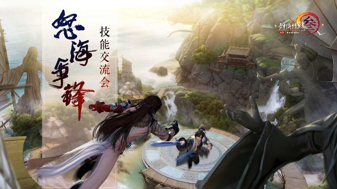 守护健康担使命 踔厉奋发践初心