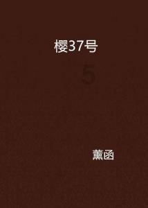 宁静上万皮草配西装不仅不臃肿，却意外美成优雅贵妇，你怎么看？游戏画面