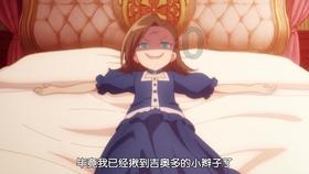 游戏画面