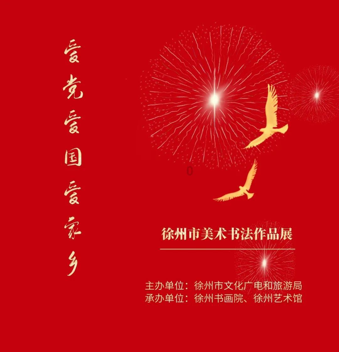 宁静上万皮草配西装不仅不臃肿，却意外美成优雅贵妇，你怎么看？游戏画面