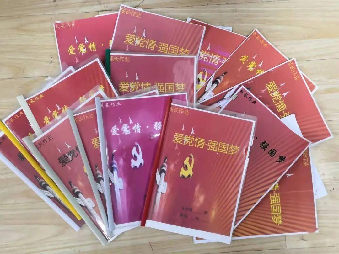 了解分享学习方法怎么说知识星球,学习全新知识