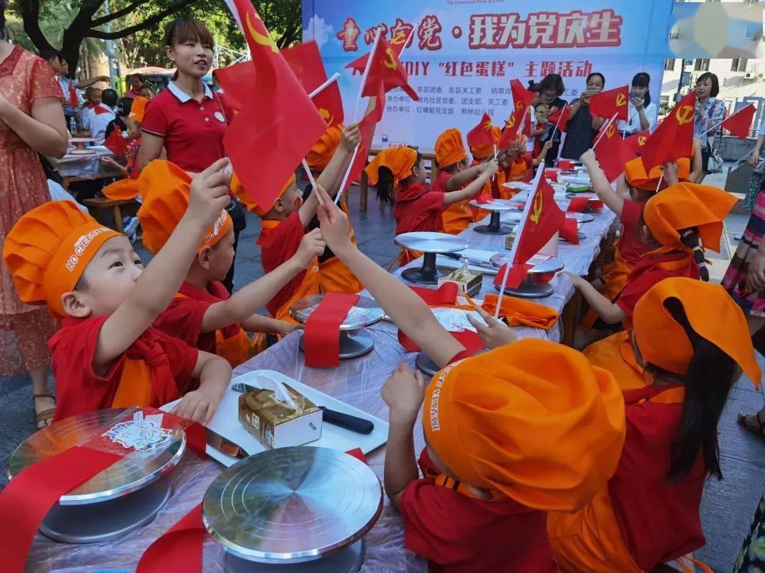 南京一小区被擅挖大深坑 相关部门紧急叫停